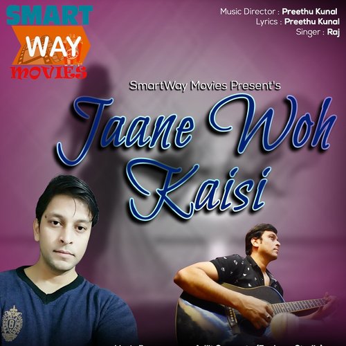 Jaane Woh Kaisi (Acoustic Version)