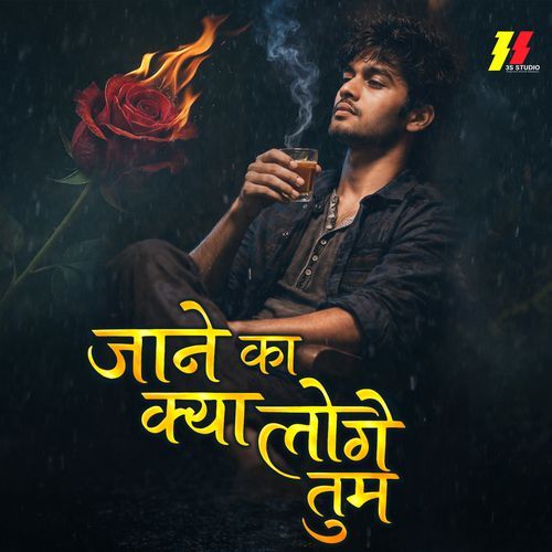 Jaane ka Kya Loge Tum