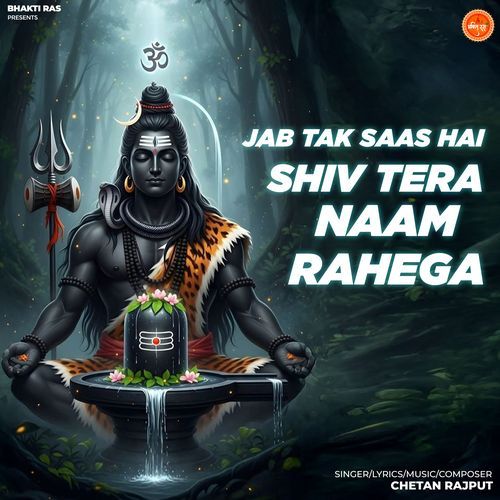 Jab Tak Saas Hai Shiv Tera Naam Rahega