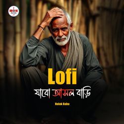 Jabo Asol Bari (Lofi)