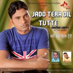 Jado Tera Dil Tutte-Qx1faAMFBEY