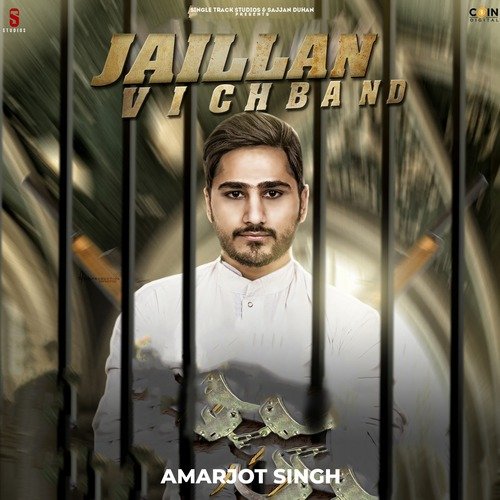 Jaillan Vich Band