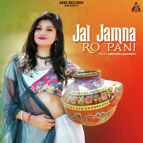 Jal Jamna Ro Pani_poster_image