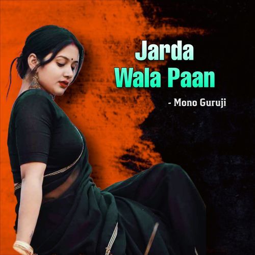 Jarda Wala Paan