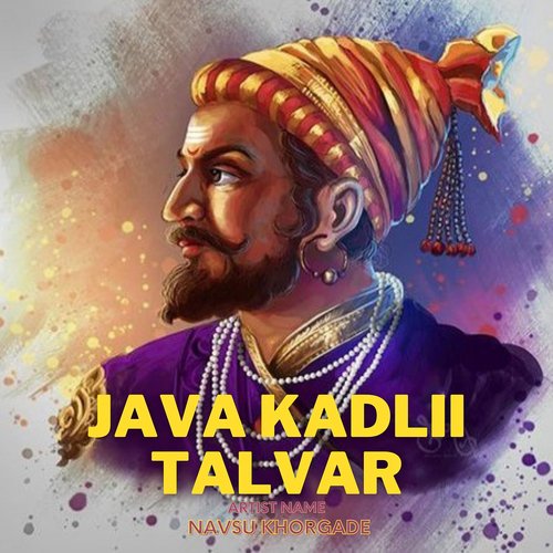 Java Kadlii Talvar