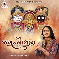 Jay Jagannath Ji-EkUBHEZTT1U