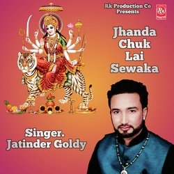 Jhanda Chuk Lai Sewaka-PwACWw0GQGA