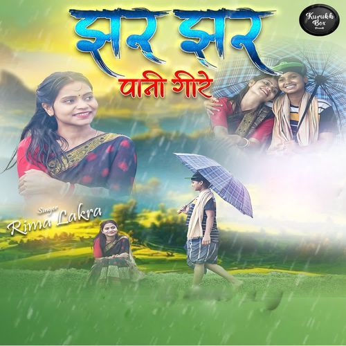 Jhar Jhar Pani Gire