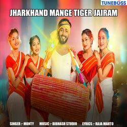 Jharkhand Mange Tiger Jairam-KQIeRiNEWWU