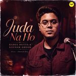 Juda Na Ho