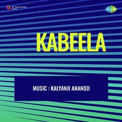 Kabeela