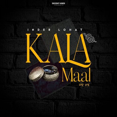 Kala Maal