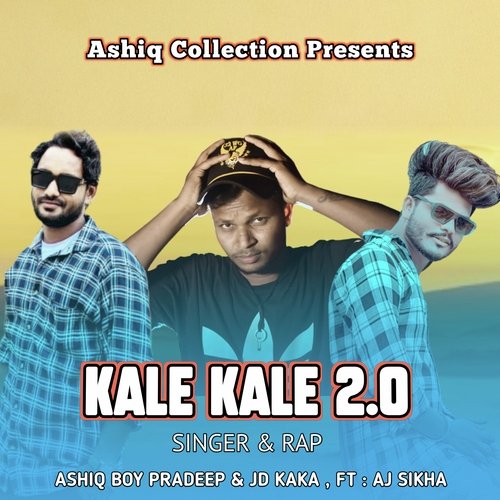 Kale Kale 2.0 (Sambalpuri Song)