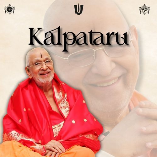 Kalpataru