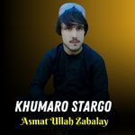 Khumaro Stargo