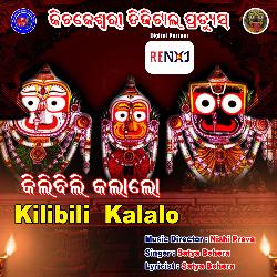 Kilibili Kalalo-IB9SQwxhTmM