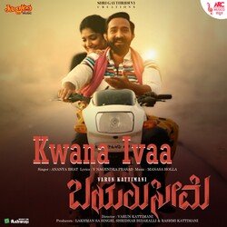 Kwana Ivaa (From &quot;Bayaluseeme&quot;)-KFBadjh5dX4