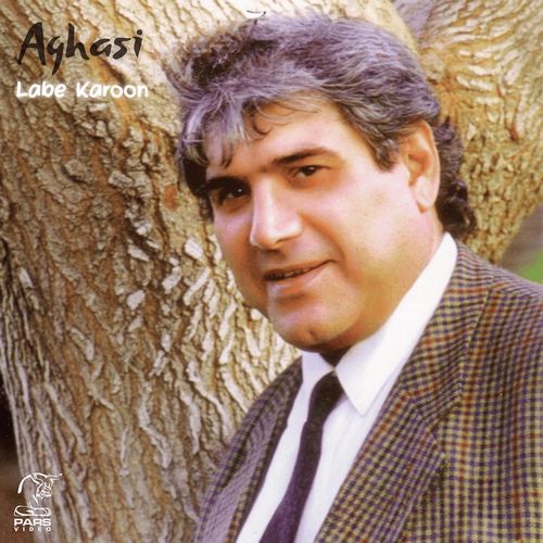 Labe Karoon