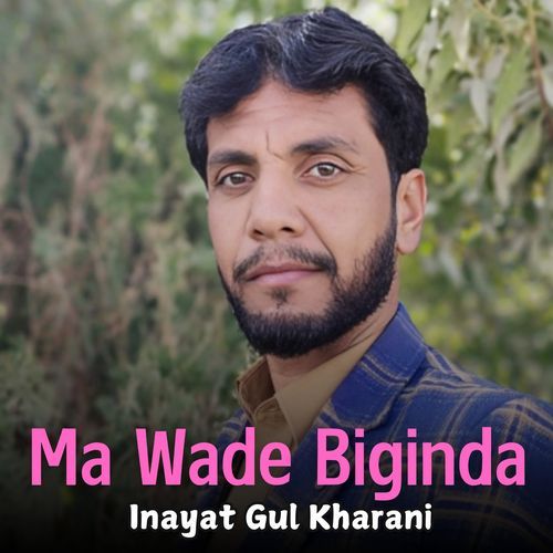 Ma Wade Biginda