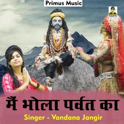 Main bhola parvat ka (Hindi)-Pl8EQhhxaGU