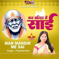 Man Mandir Me Sai