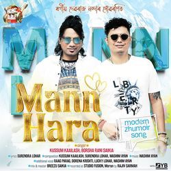 Mann Hara-Ql0yeBleAUc