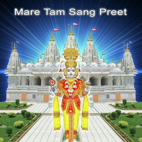 Mare Tam Sang Preet