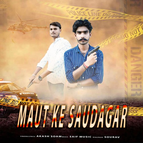 Maut Ke Saudagar