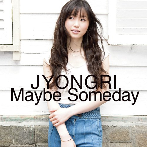 Maybe Someday cover art