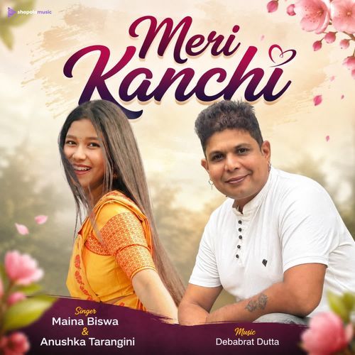 Meri Kanchi