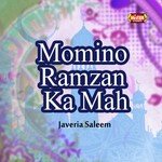 Tajdare Haram