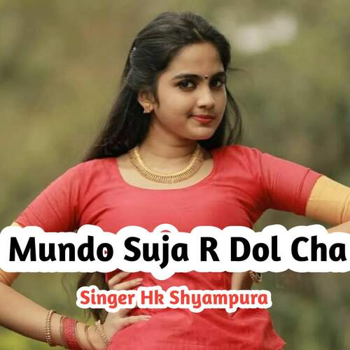 Mundo Suja R Dol Cha