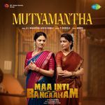 Muthyamantha (From "Maa Inti Bangaaram")
