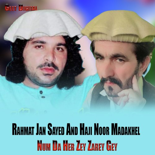 Num Da Her Zey Zarey Gey