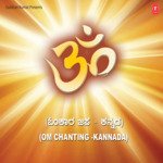 Om Chanting