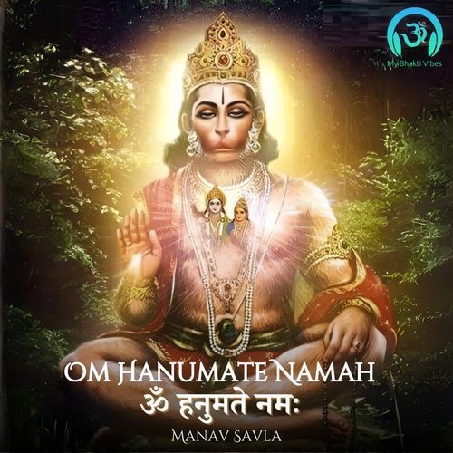 Om Hanumate Namah