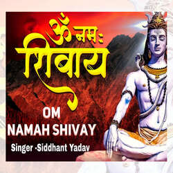 Om Namah Shivay-EVlaSxV-ZVA