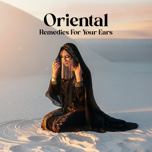 Quiet Flute Oasis cover art
