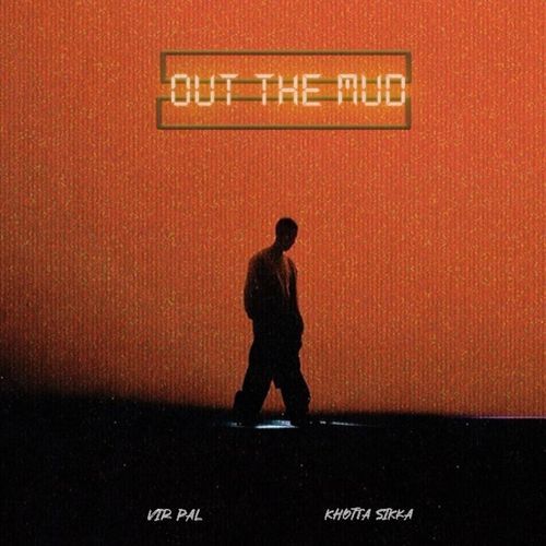 Out The Mud