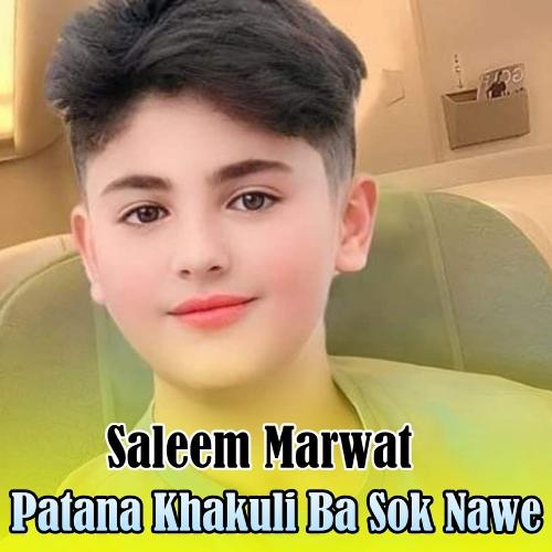 Patana Khakuli Ba Sok Nawe