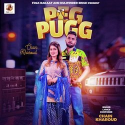 Peg Pugg-JS8gYBhJBgY