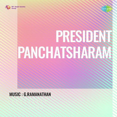 President Panchatsharam