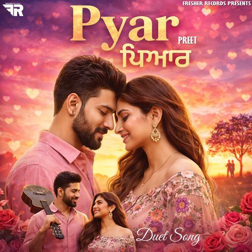 Pyar