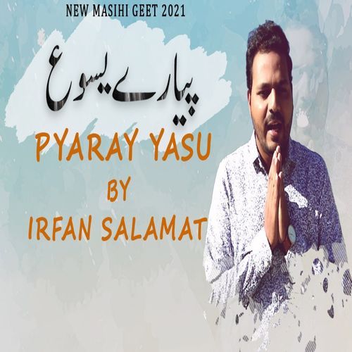 Pyaray Yasu