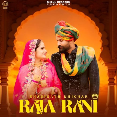 Raja Rani