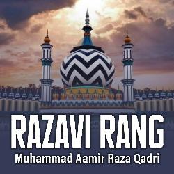 Razavi Rang-HhlTdzBdQmc