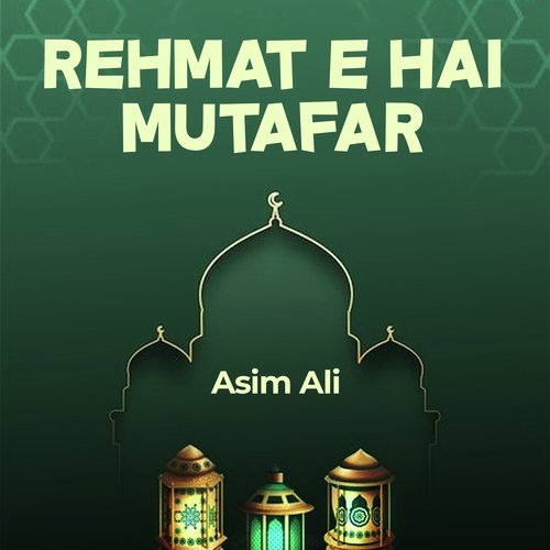 Rehmat e Hai Mutafar