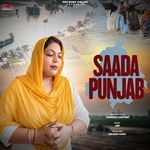 SAADA PUNJAB