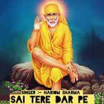 Sai Tere Dar Pe