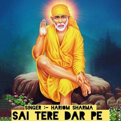 Sai Tere Dar Pe